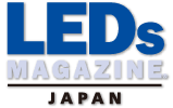 LEDs Magazine japan