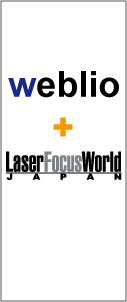 辞書サイトweblioでLaser Focus World JAPANの記事の用語が検索できます。