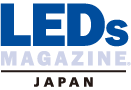 LEDs Magazine Japan