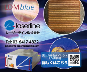 Laserline220405